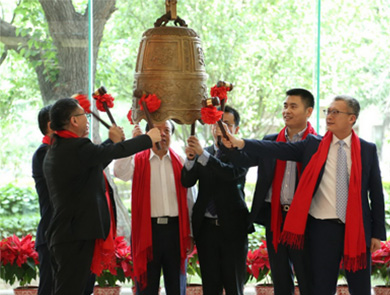 企業(yè)新聞